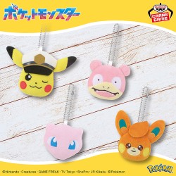 Peluche Porte-clef - Captain Pikachu (A) - Pokemon