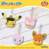 Peluche Porte-clef - Captain Pikachu (A) - Pokemon