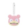 Peluche Porte-clef - Ramoloss (B) - Pokemon