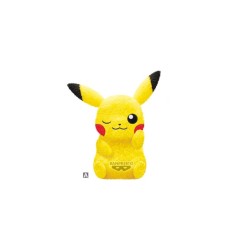 Peluche - Pikachu - Pokemon