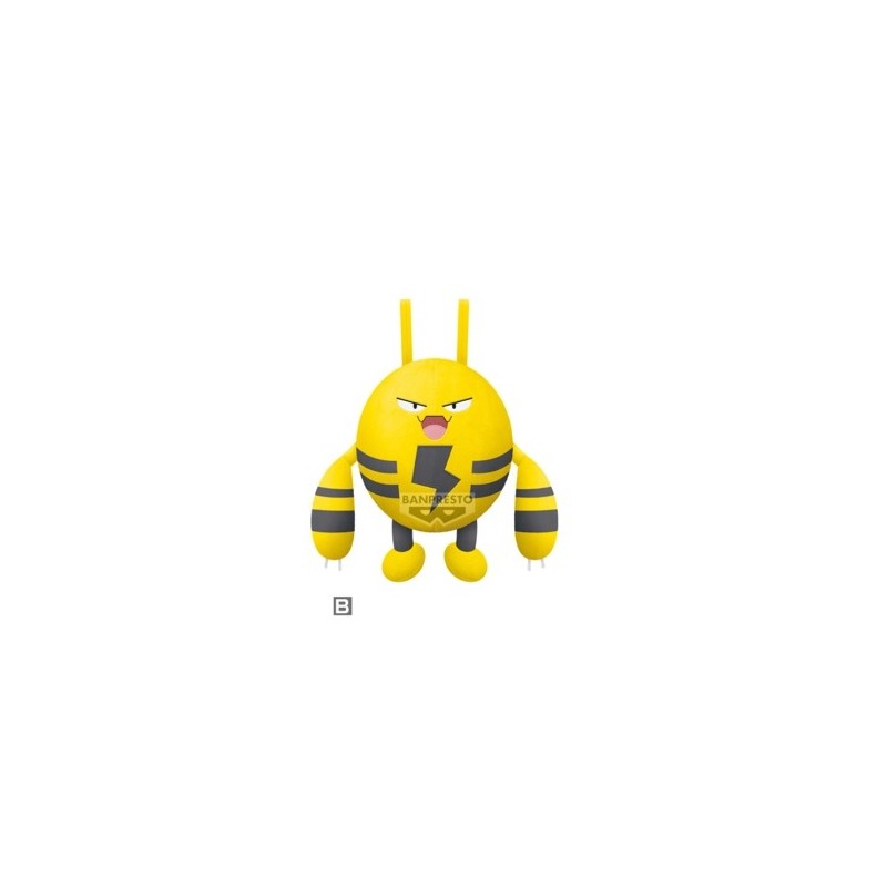 Peluche - Elekid - Pokemon