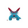 Peluche - Drattak - Pokemon