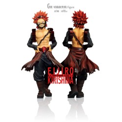 Eijiro Kirishima (Lot G) - Next Generations - My Hero Academia - Ichibanshô BNP62250