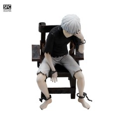 Figurine SFC (85) - Ken Kaneki - Tokyo Ghoul