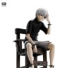 Figurine SFC (85) - Ken Kaneki - Tokyo Ghoul