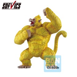 Golden Great ape Goku - Dragon Ball Z - Ichibansho - Masterlise - vs Omnibus Ultimate
