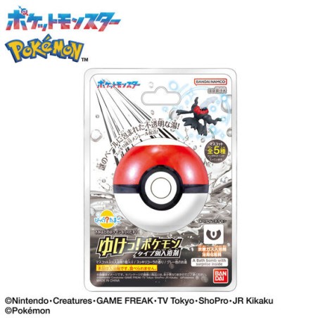 Bombes de Bain - Bikkura Tamago - Dark et Fairy Type - Pokemon