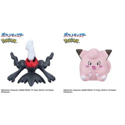 Bombes de Bain - Bikkura Tamago - Dark  et Fairy Type - Pokemon