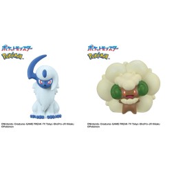 Bombes de Bain - Bikkura Tamago - Dark  et Fairy Type - Pokemon