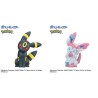 Bombes de Bain - Bikkura Tamago - Dark  et Fairy Type - Pokemon