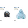 Bombes de Bain - Bikkura Tamago - Dark  et Fairy Type - Pokemon