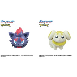 Bombes de Bain - Bikkura Tamago - Dark  et Fairy Type - Pokemon