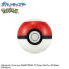 Bombes de Bain - Bikkura Tamago - Dark  et Fairy Type - Pokemon