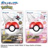 Bombes de Bain - Bikkura Tamago - Dark  et Fairy Type - Pokemon