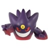 MonColle - Méga-Ectoplasma - Pokemon