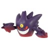 MonColle - Méga-Ectoplasma - Pokemon