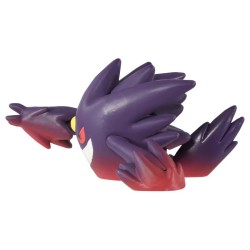 MonColle - Méga-Ectoplasma - Pokemon