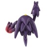 MonColle - Méga-Ectoplasma - Pokemon