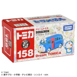 Dream Tomica (158) -...