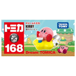 Dream Tomica (168) - Kirby...