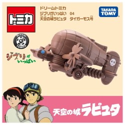 Dream Tomica (04) - Tiger...