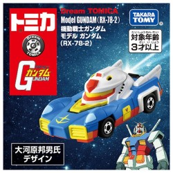 Dream Tomica (-) - RX-78-2...