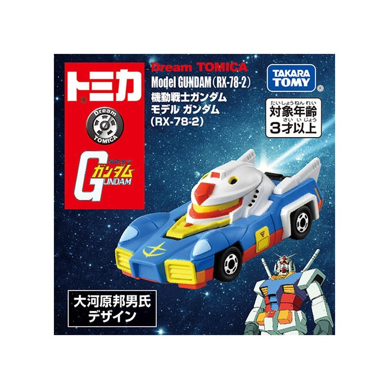 Dream Tomica (-) - RX-78-2 - Sp Mobile Suit - Gundam : Origine