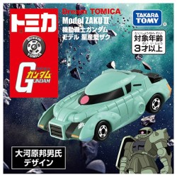 Dream Tomica (-) - Mass...