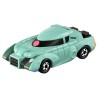 Dream Tomica (-) - Mass Production Zaku - Sp Mobile Suit - Gundam : Origine