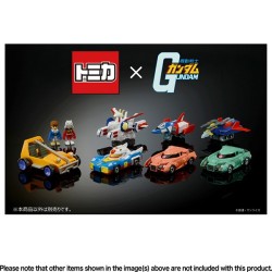 Dream Tomica (-) - Mass Production Zaku - Sp Mobile Suit - Gundam : Origine