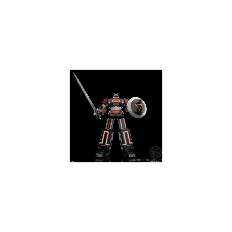 Super Mini-Pla - Denshi Gatta Bio Robo (set 1 et 2 complet)