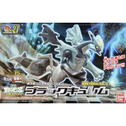 Maquette - Black Kyurem (N°27) - Pokemon