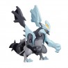 Pokepla - Black Kyurem (N°27) - Pokemon