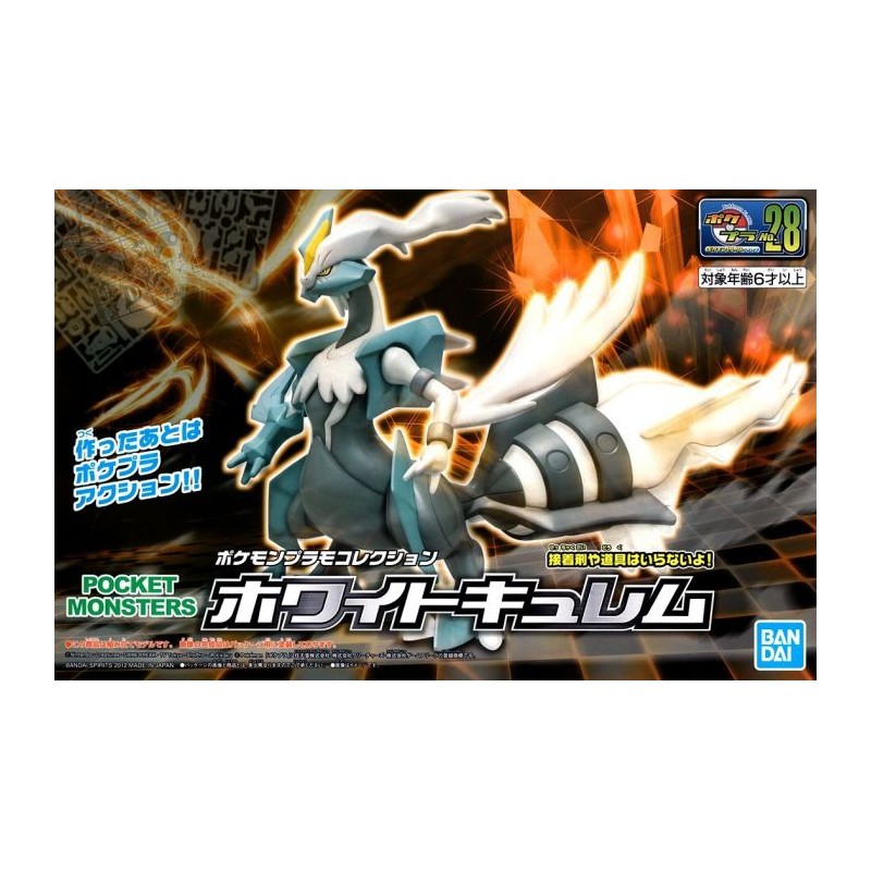 Pokepla - White Kyurem (N°28) - Pokemon