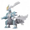 Pokepla - White Kyurem (N°28) - Pokemon