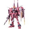 Real Grade - Justice - Gundam : Seed