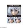 Figure Rise - Miorine Rambran - Gundam : The Witch From Mercury