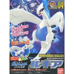 Pokepla - Lugia (04) - Pokemon