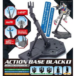 Support - Action Base Noire...