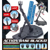 Support - Action Base Noire (Display) - Gundam