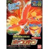 Pokepla - Ho-Oh (N°05) - Pokemon