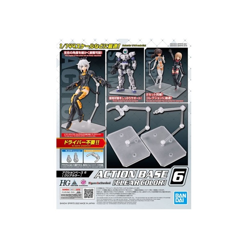 Accessoire Maquette - Action Base 6 (Clear)