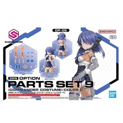 Parts Set (9) - Commander...
