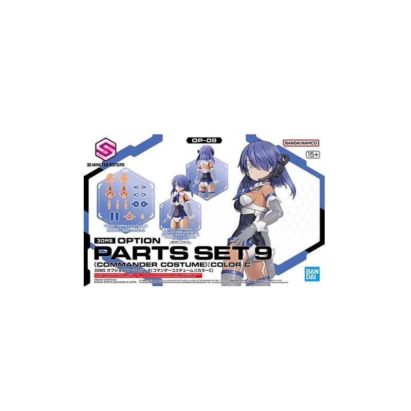 Parts Set (9) - Commander Costume (Color C) - 30 Minutes Sisters
