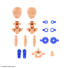 Parts Set (9) - Commander Costume (Color C) - 30 Minutes Sisters