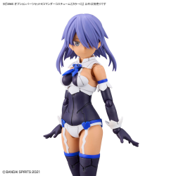 Parts Set (9) - Commander Costume (Color C) - 30 Minutes Sisters