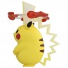 Figurine - Pokemon - Pikachu Gigamax