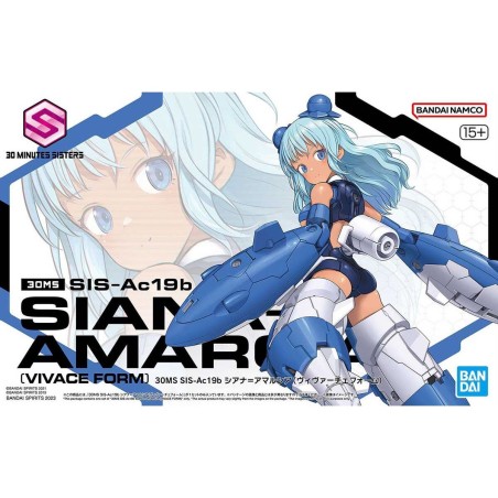 30 Minutes Sisters - Siana-Amarcia (Vivace Form)