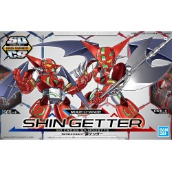 SD Cross Silhouette - Shin...