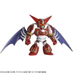 SD Cross Silhouette - Shin Getter - Getter Robo